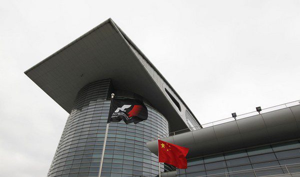 China espera poder mantener su carrera de F1